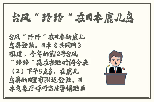 欧美性**极品****